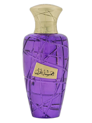 Hamsat Ghazal - Maison Asrar