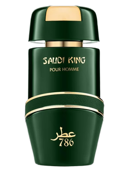 Saudi King - Jo Milano