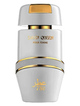 Saudi Queen - Jo Milano